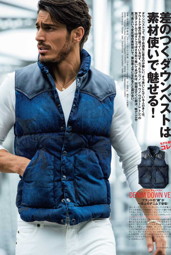 1piu1uguale3 denim down vest – Rocky Mountain Featherbed - 1piu1uguale3  Osaka - ウノピゥウノウグァーレトレ大阪オンラインストア